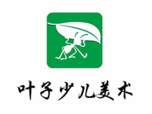 叶子少儿美术