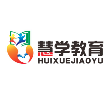 慧学教育