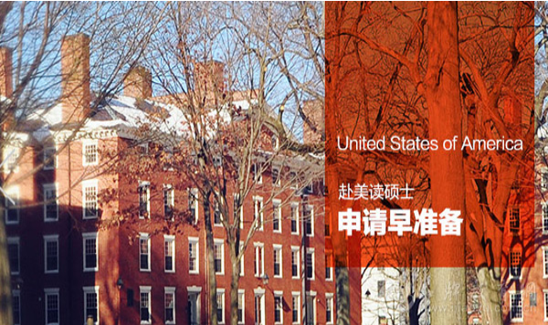 奥弗莱留学教育加盟流程有哪些？加盟条件是什么呢？