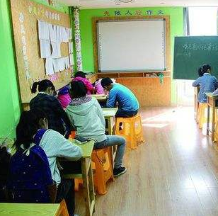环球新生代教育加盟费用多少钱？一本万利好项目