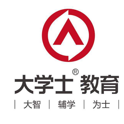大学士教育
