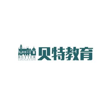 贝特教育