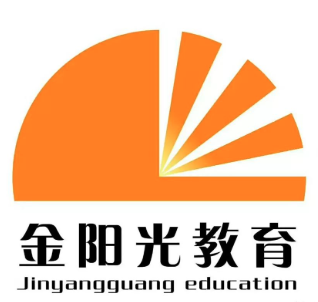 金阳光教育