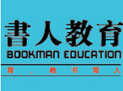 书人教育