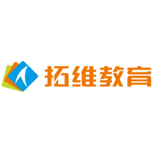 拓维教育