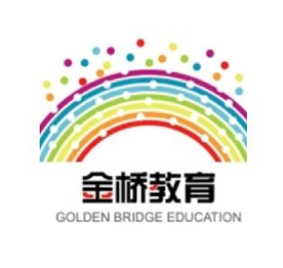 金桥教育