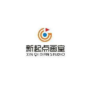 新起点画室