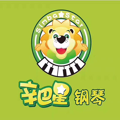辛巴星钢琴培训