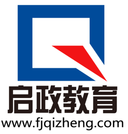 启政教育