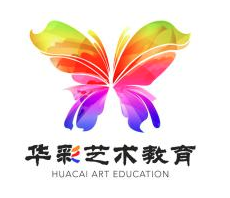 华彩艺术培训中心