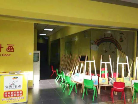 宝贝计画加盟前景好不好？加盟优势大吗？