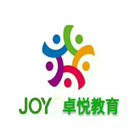 卓悦教育