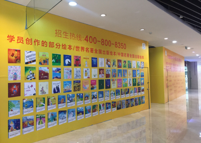 宝贝计画加盟优势有哪些？加盟条件要求高吗？