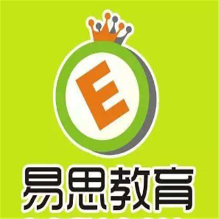易思教育