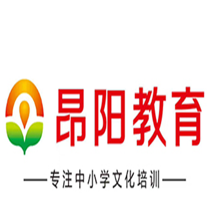 昂阳教育