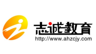 至诚教育
