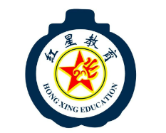 红星教育