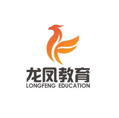 龙凤教育