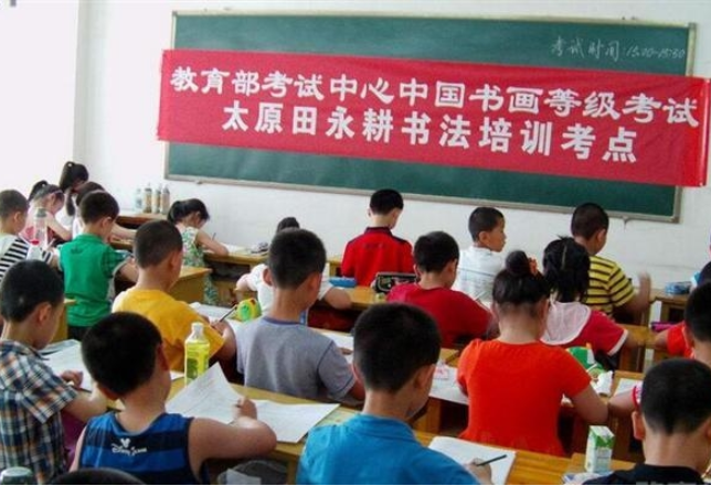 永耕艺苑教育加盟优势有哪些？加盟条件需要哪些？