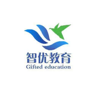 智优教育