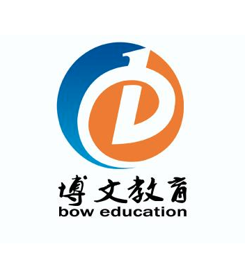 博文辅导