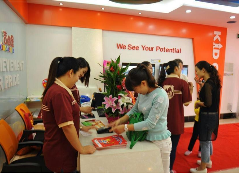 吉的堡少儿英语加盟流程有哪些？加盟条件是什么？