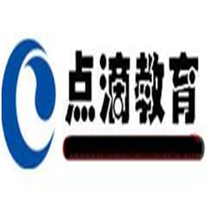 点滴教育