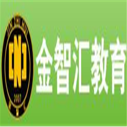 金智汇教育