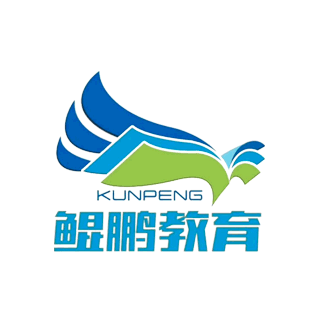 鲲鹏教育