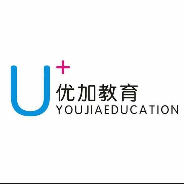 优加教育