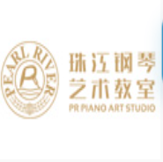 珠江钢琴艺术教室