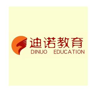 迪诺教育