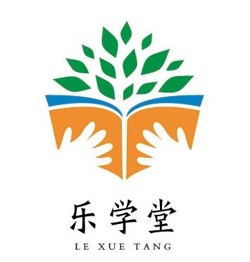 乐学堂教育