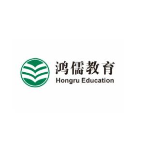 鸿儒教育