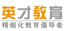 英才辅导