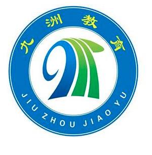 九州教育