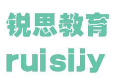锐思教育