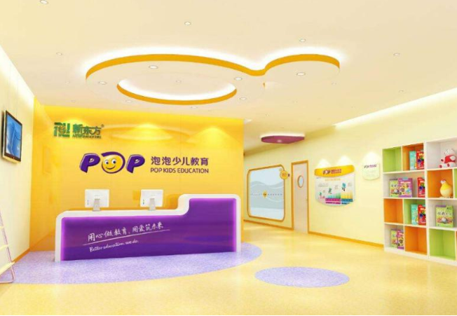 新东方泡泡少儿英语加盟条件是什么？加盟优势有哪些呢？