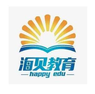 海贝教育