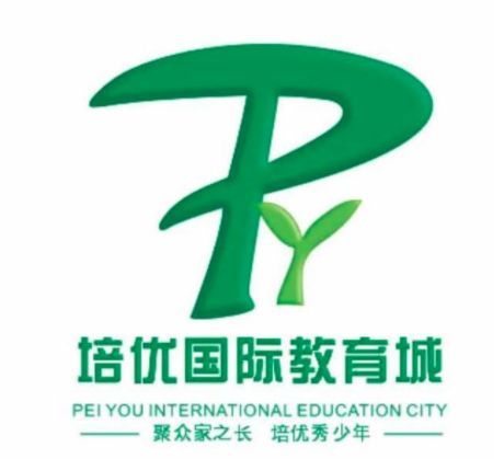 培优教育辅导中心