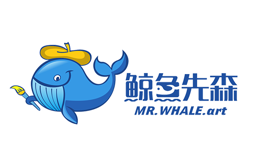 鲸鱼先森少儿美术