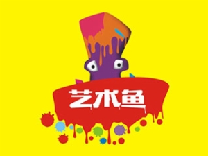 艺术鱼少儿美术