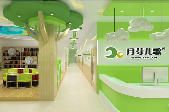 月芽儿歌作文加盟费用是多少？加盟流程有哪些呢？