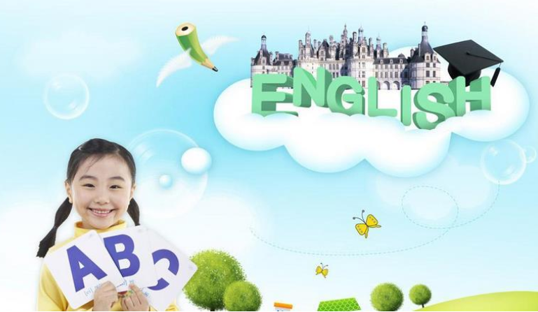 加盟益多少儿英语好不好？加盟优势多吗？