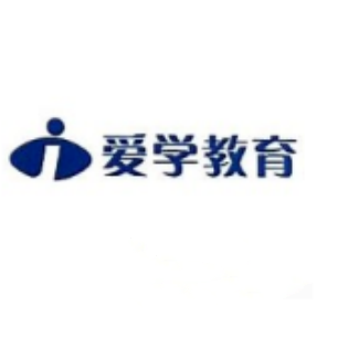 爱学教育