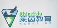 莱茵教育