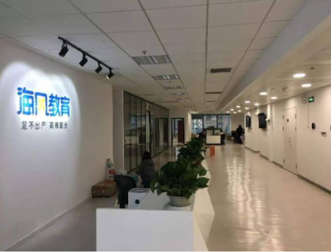 海风教育加盟条件有哪些呢？加盟流程复杂吗？
