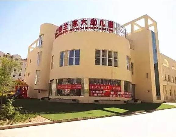 沃德兰东大幼儿园加盟流程是什么？加盟优势大吗？