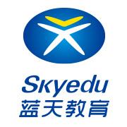蓝天教育