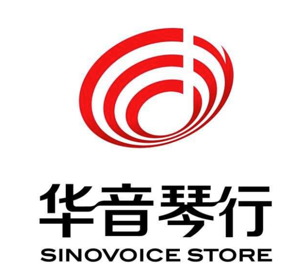 华音琴行
